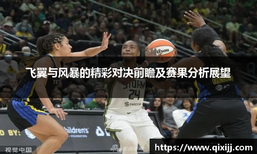 谈球吧官网