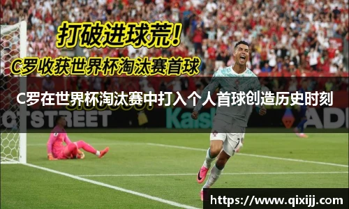 谈球吧体育官网