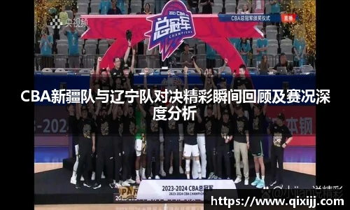 谈球吧体育官网